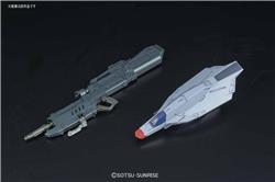 BANDAI Spirits Hobby MG 1/100 Providence Gundam 'Gundam SEED' Kit de modélisation