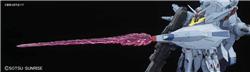 BANDAI Spirits Hobby MG 1/100 Providence Gundam 'Gundam SEED' Kit de modélisation