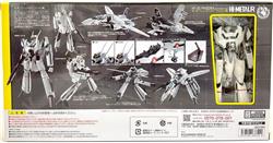 BANDAI Spirits VF-0S Phoenix