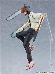 Good Smile Company Max Factory Figma Denji "Chainsaw Man"