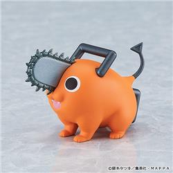 Good Smile Company Max Factory Figma Denji "Chainsaw Man"