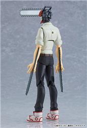 Good Smile Company Max Factory Figma Denji "Chainsaw Man"