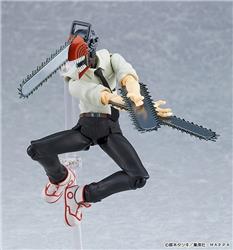 Good Smile Company Max Factory Figma Denji "Chainsaw Man"
