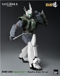 Patlabor 2: The Movie - ROBO-DOU Ingram Unit 1 Reactive Armor Version