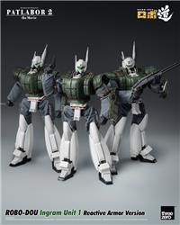 Patlabor 2: The Movie - ROBO-DOU Ingram Unit 1 Reactive Armor Version