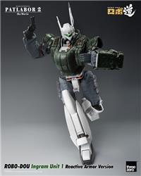 Patlabor 2: The Movie - ROBO-DOU Ingram Unit 1 Reactive Armor Version