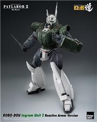Patlabor 2: The Movie - ROBO-DOU Ingram Unit 2 Reactive Armor Version