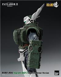 Patlabor 2: The Movie - ROBO-DOU Ingram Unit 2 Reactive Armor Version