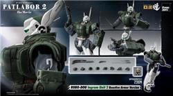 Patlabor 2: The Movie - ROBO-DOU Ingram Unit 2 Reactive Armor Version