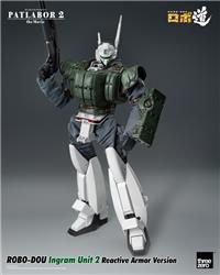 Patlabor 2: The Movie - ROBO-DOU Ingram Unit 2 Reactive Armor Version