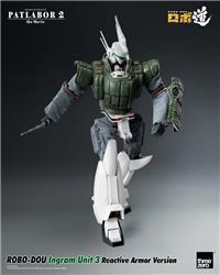 Patlabor 2: The Movie - ROBO-DOU Ingram Unit 3 Reactive Armor Version