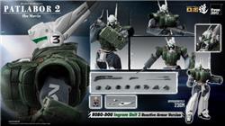 Patlabor 2: The Movie - ROBO-DOU Ingram Unit 3 Reactive Armor Version