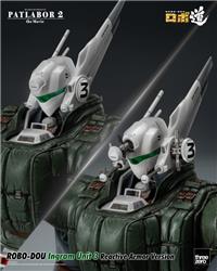 Patlabor 2: The Movie - ROBO-DOU Ingram Unit 3 Reactive Armor Version