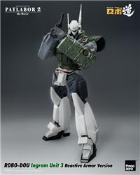 Patlabor 2: The Movie - ROBO-DOU Ingram Unit 3 Reactive Armor Version