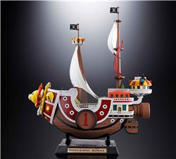 BANDAI Tamashii Thousand Sunny "One Piece"
