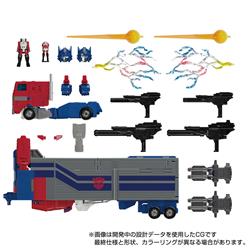 Hasbro Transformers Masterpiece Edition MPG-09 Super Ginrai Transformer Action Figure