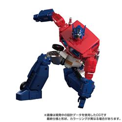 Hasbro Transformers Masterpiece Edition MPG-09 Super Ginrai Transformer Action Figure