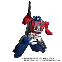 Hasbro Transformers Masterpiece Edition MPG-09 Super Ginrai Transformer Action Figure