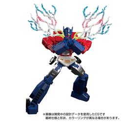 Hasbro Transformers Masterpiece Edition MPG-09 Super Ginrai Transformer Action Figure