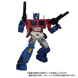 Hasbro MP-60 Ginrai Transformer Action Figure