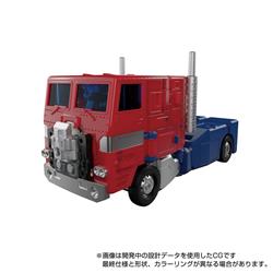 Hasbro MP-60 Ginrai Transformer Action Figure