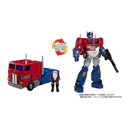 Hasbro MP-60 Ginrai Transformer Action Figure