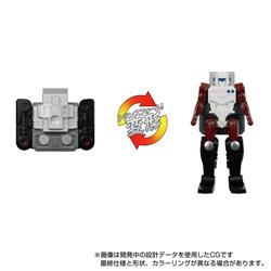 Hasbro MP-60 Ginrai Transformer Action Figure