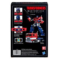 Hasbro Transformers Movie Masterpiece  MPM-12 Optimus Prime