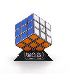 BANDAI Tamashii RUBIK'S CUBE ROBO "RUBIK'S CUBE"
