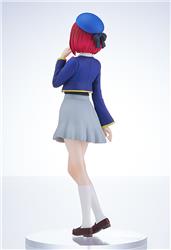 Good Smile Company Pop Up Parade Kana Arima "Oshi No Ko" Figure