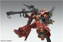 BANDAI MG 1/100 Zaku High Mobility Type "Psycho Zaku" Ver.Ka