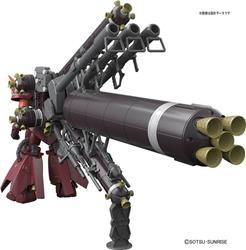 BANDAI MG 1/100 Zaku High Mobility Type "Psycho Zaku" Ver.Ka