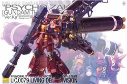 BANDAI MG 1/100 Zaku High Mobility Type "Psycho Zaku" Ver.Ka