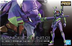 Bandai Spirits RG Evangelion Unit 01 EVA 01 'Evangelion' Model Kit