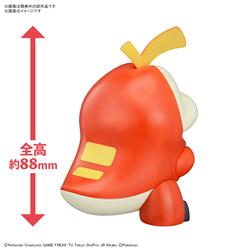 BANDAI Hobby Pokemon Model Kit Quick !! 20 FUECOCO | Kit d'assemblage simple | Pas d'outils | Pas de peinture | S'ajuste et ...