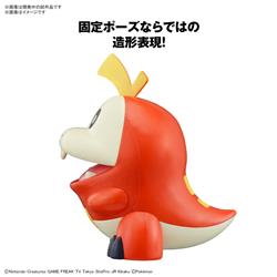 BANDAI Hobby Pokemon Model Kit Quick !! 20 FUECOCO | Kit d'assemblage simple | Pas d'outils | Pas de peinture | S'ajuste et ...