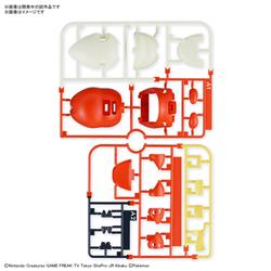 BANDAI Hobby Pokemon Model Kit Quick !! 20 FUECOCO | Kit d'assemblage simple | Pas d'outils | Pas de peinture | S'ajuste et ...