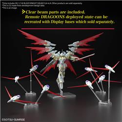 BANDAI HGCE 1/144 BLACK KNIGHT SQUAD CAL-RE.A "Gundam SEED Freedom" Model kit