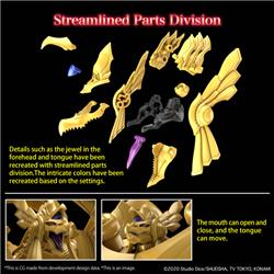 BANDAI Hobby Figure-rise Standard Amplified -EGYPTIAN GOD- THE WINGED DRAGON OF RA  "Yu-Gi-Oh!!"Kit de modélisation