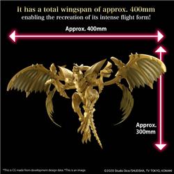 BANDAI Hobby Figure-rise Standard Amplified -EGYPTIAN GOD- THE WINGED DRAGON OF RA  "Yu-Gi-Oh!!"Kit de modélisation