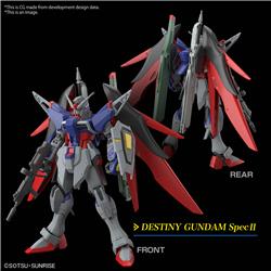BANDAI HGCE 1/144 Destiny Gundam Spec Ⅱ & Zeus Silhouette "Gundam SEED Freedom" Kit de modélisation