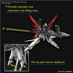 BANDAI HGCE 1/144 Destiny Gundam Spec Ⅱ & Zeus Silhouette "Gundam SEED Freedom" Kit de modélisation