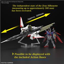BANDAI HGCE 1/144 Destiny Gundam Spec Ⅱ & Zeus Silhouette "Gundam SEED Freedom" Kit de modélisation