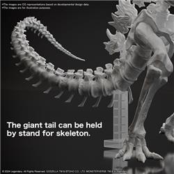 BANDAI Hobby GODZILLA (2024) “Godzilla x Kong: The New Empire" Kit de modélisation