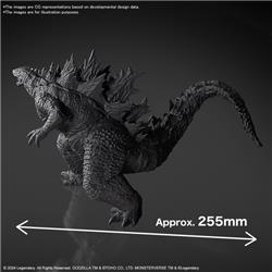 BANDAI Hobby GODZILLA (2024) “Godzilla x Kong: The New Empire" Kit de modélisation