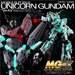 BANDAI Hobby MGEX 1/100 UNICORN GUNDAM Ver.Ka