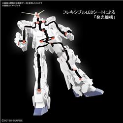 BANDAI Hobby MGEX 1/100 UNICORN GUNDAM Ver.Ka