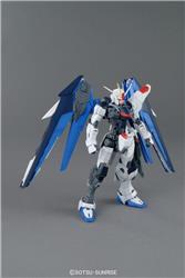 BANDAI Hobby MG 1/100 Freedom Gundam (Ver 2.0)