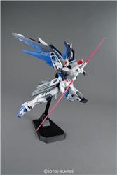 BANDAI Hobby MG 1/100 Freedom Gundam (Ver 2.0)