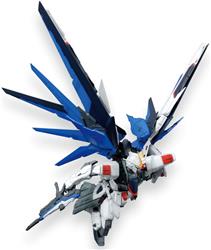 BANDAI Hobby MG 1/100 Freedom Gundam (Ver 2.0)